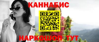 COCAINE Краснознаменск