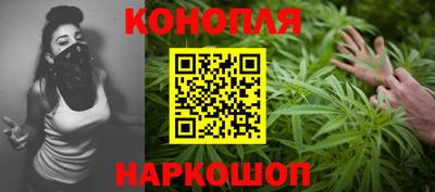 COCAINE Краснознаменск