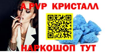 COCAINE Краснознаменск