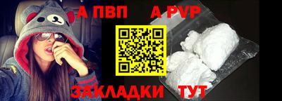 COCAINE Краснознаменск
