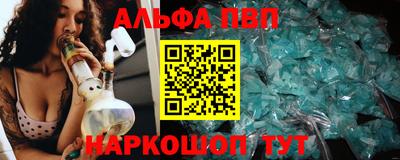 COCAINE Краснознаменск