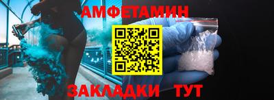 COCAINE Краснознаменск