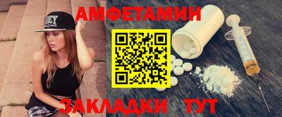 COCAINE Краснознаменск