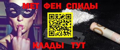 винт Краснодар