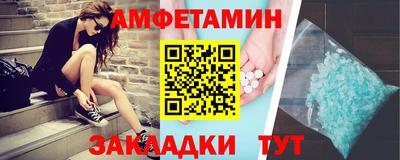 COCAINE Краснознаменск