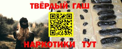 COCAINE Краснознаменск