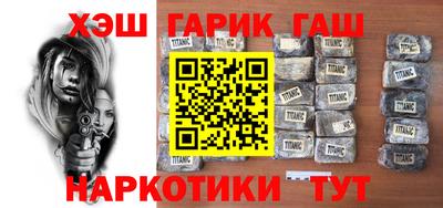 COCAINE Краснознаменск