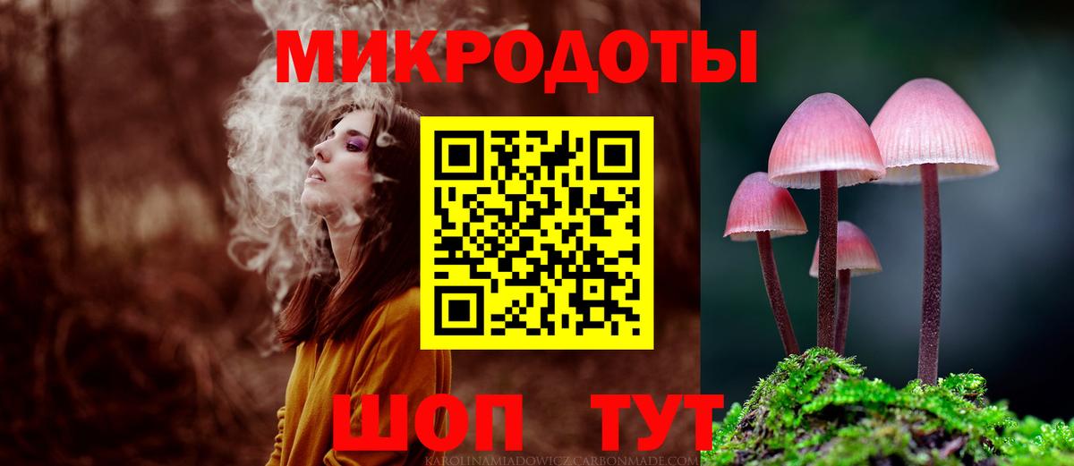 Чистополь  Конопля  Вход с VPN  ГАШ  Меф  